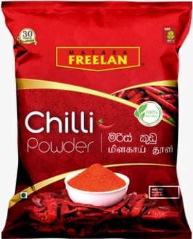 Freelan Chilli Powder 50g